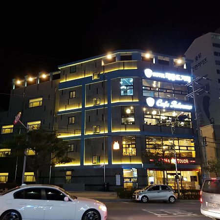 Maison De Geoje Dış mekan fotoğraf