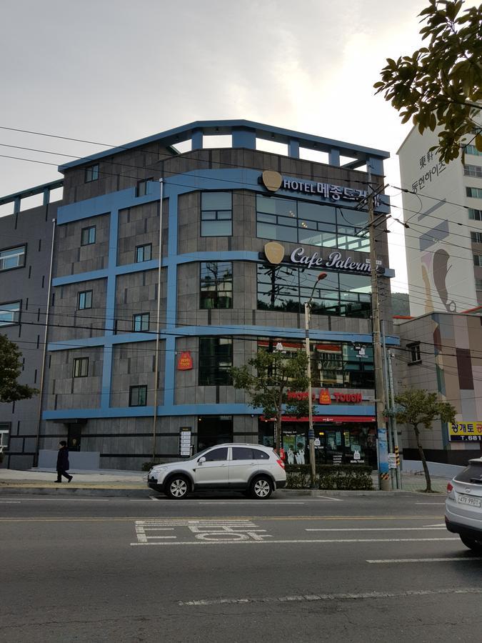 Maison De Geoje Dış mekan fotoğraf