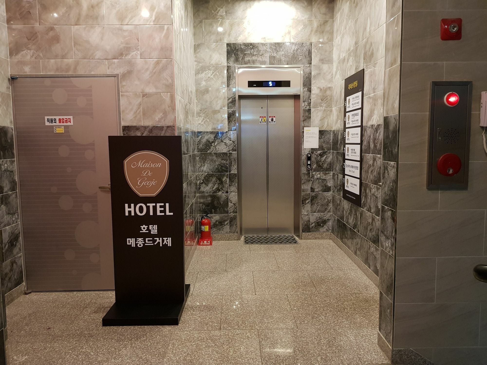 Maison De Geoje Dış mekan fotoğraf